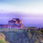 Mount Emei Hike: Scenery At 3,099 m High