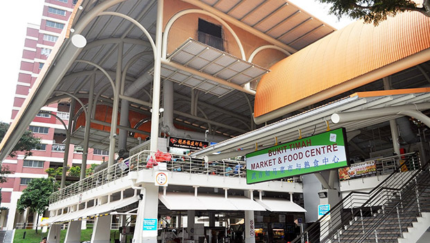 bukit timah food centre