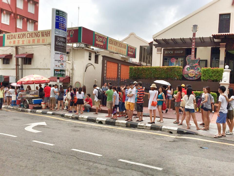 queue for chicken rice ball