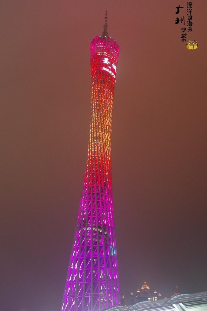 canton tower 2