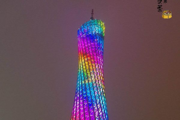 canton tower main