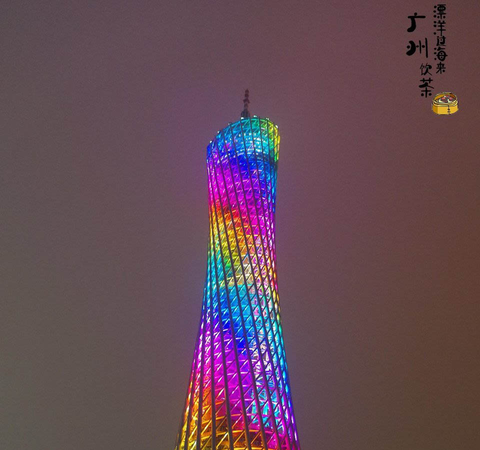 canton tower main