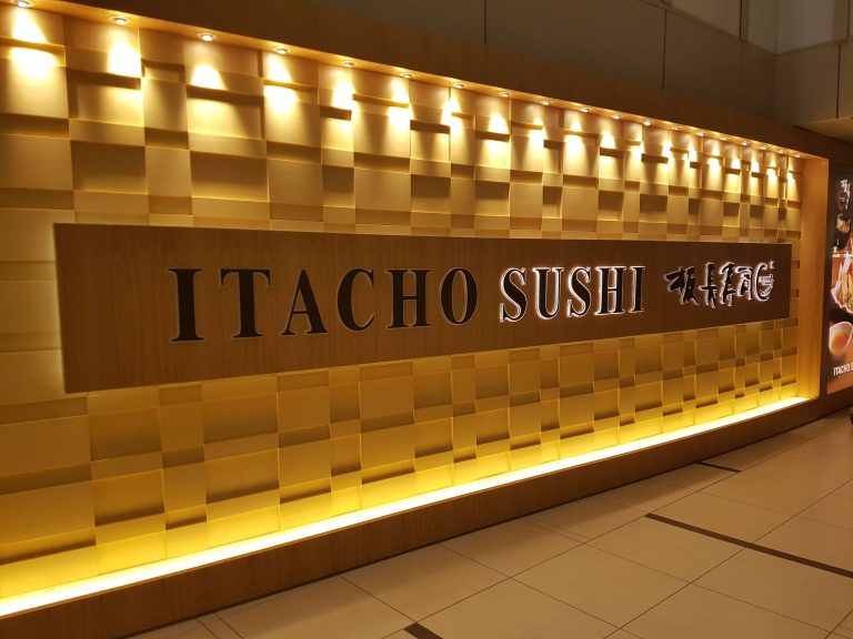 itacho sushi changi airport terminal 3