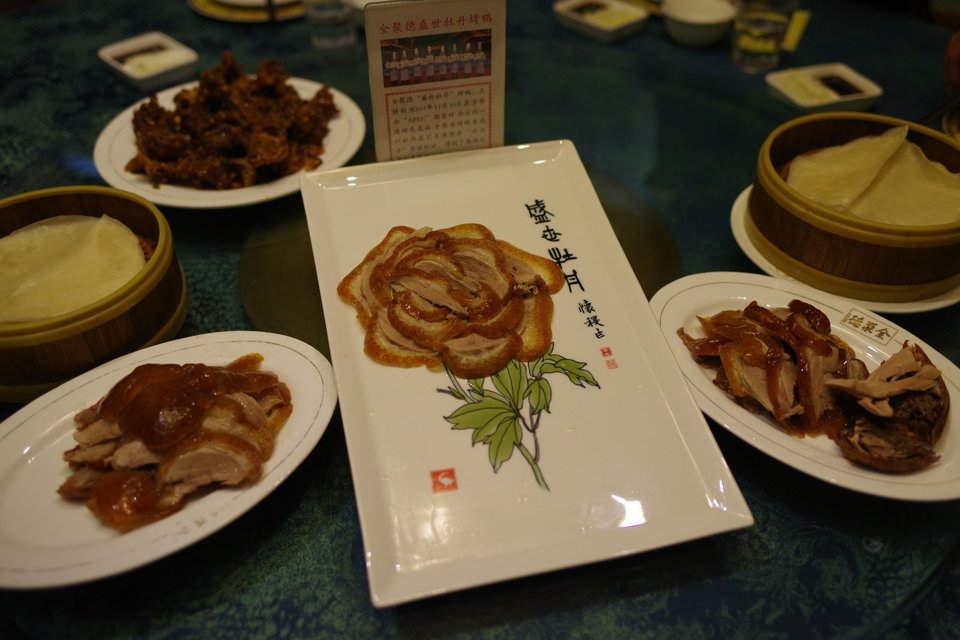 Sliced Beijing Roast Duck Arrange in Mudan Flower Style