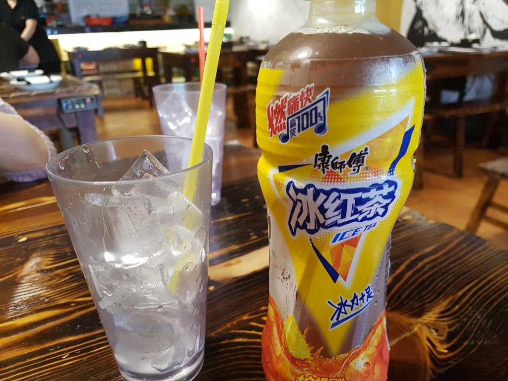 kuan kuan 3