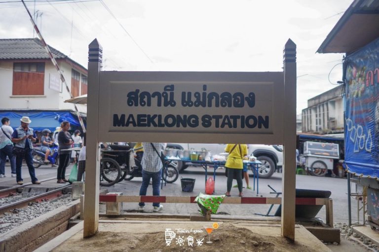 Maeklong Railway Market 2