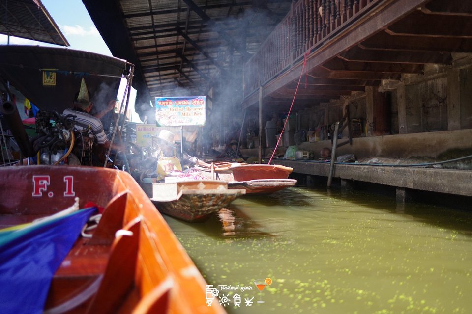 floating market 7