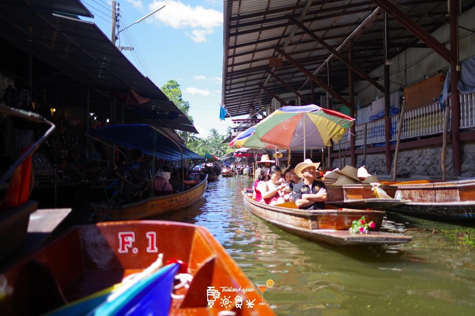floating market 9