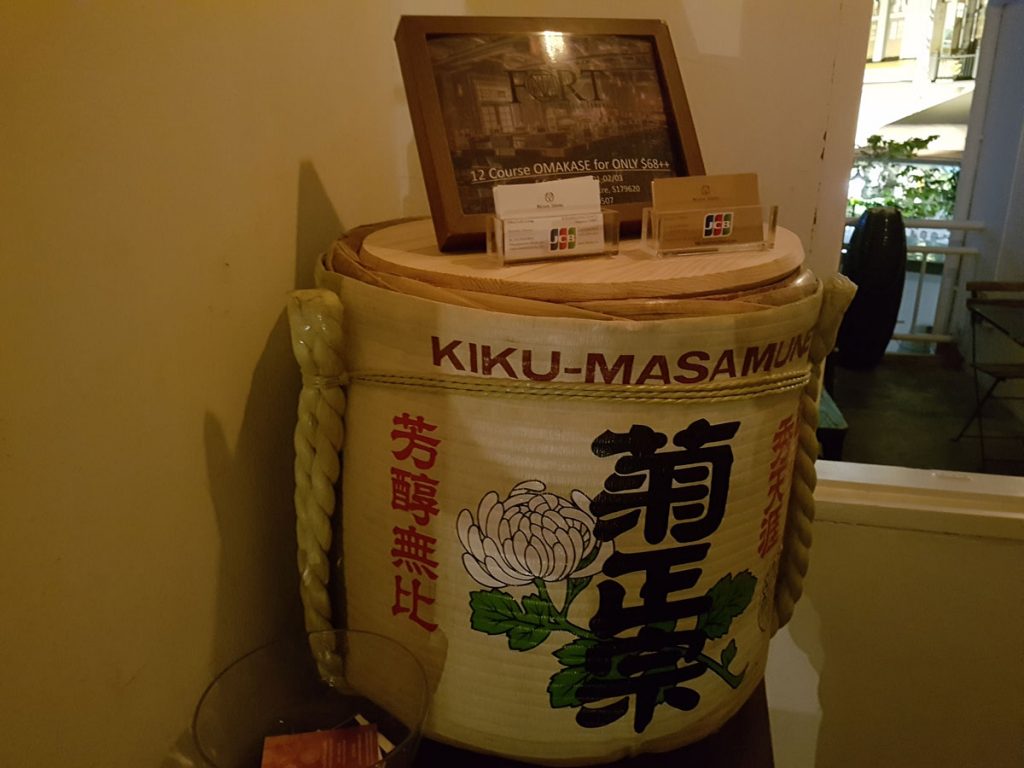Maison Ikkoku 17