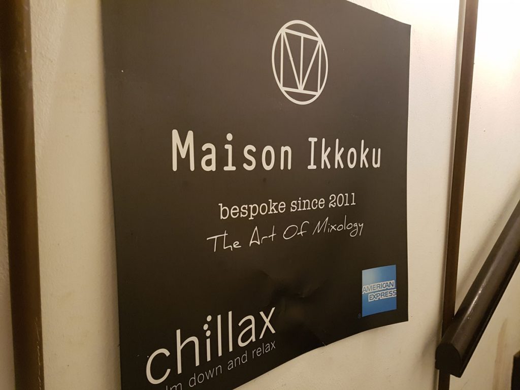 Maison Ikkoku Chilax