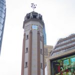 jiefangbei