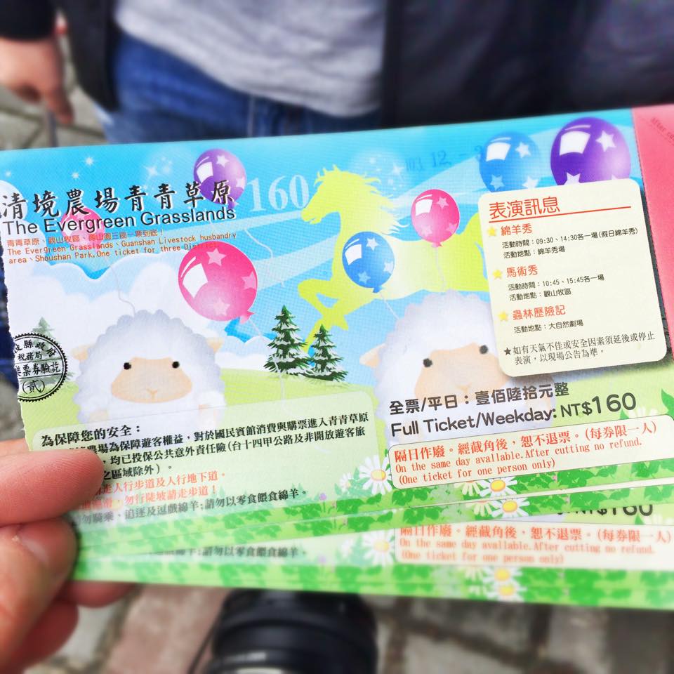 Cingjing Farm Tickets