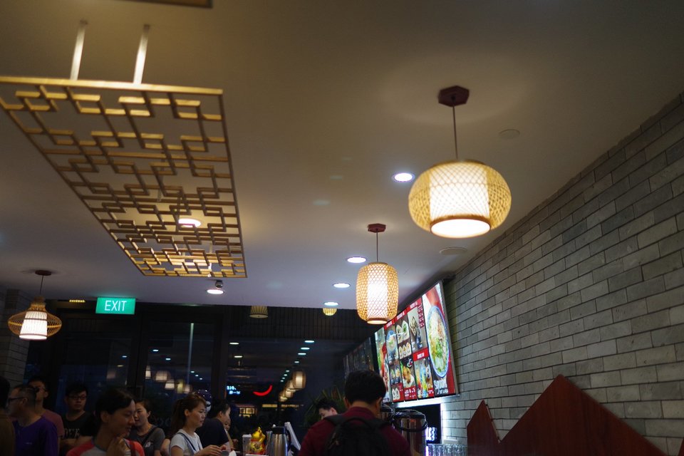 nuodle牛一嘴3