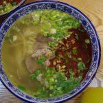 nuodle牛一嘴4