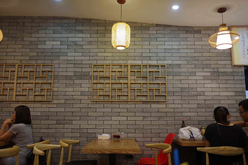 nuodle牛一嘴6