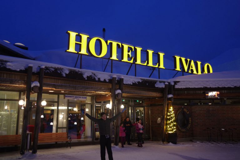 hotel ivalo