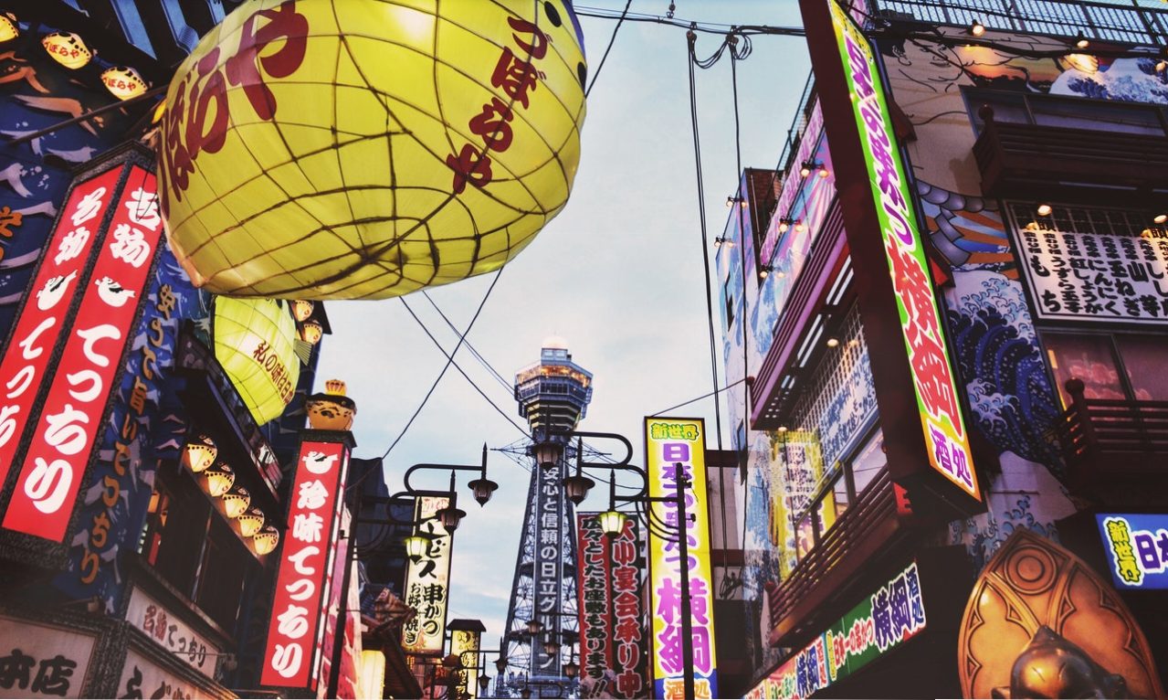 japan top attractions e1527502340142