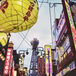 What to Buy in Japan in 2026