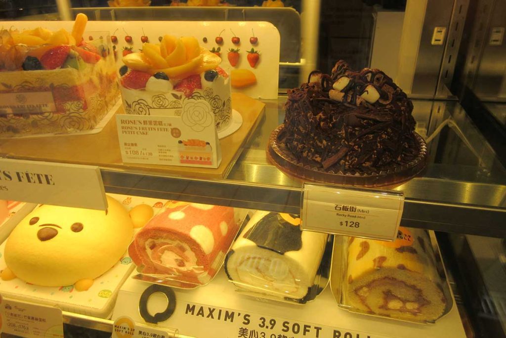 Maxim Hong Kong Birthday