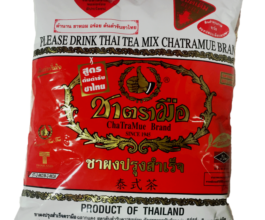 Thai Tea Classic e1530422547228