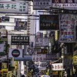 hong kong