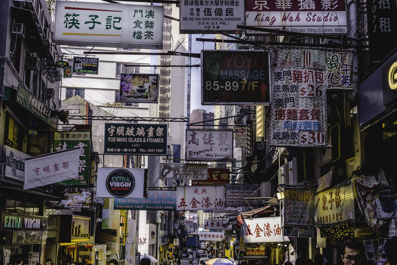 hong kong