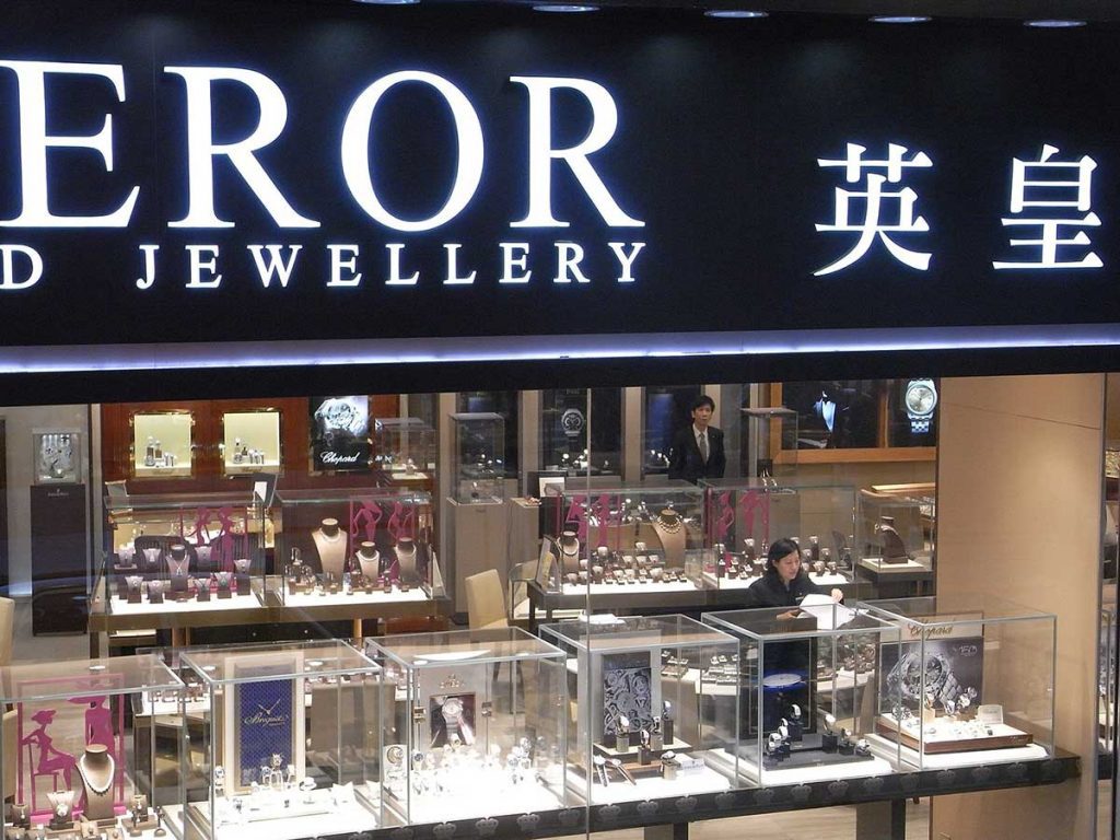 Emperor Watch & Jewellery