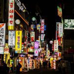 What to Buy in Korea in 2026: Top 10 Things to Buy in Korea