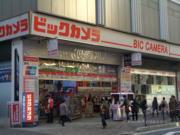 BIC Camera