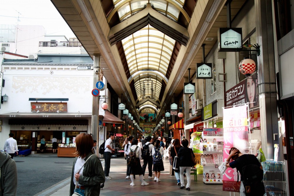 Teramachi