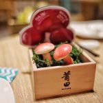 Putien Restaurant 莆田 @Serangoon Nex