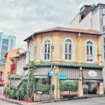 shophouse 11