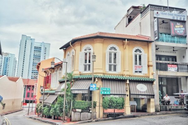 shophouse 11