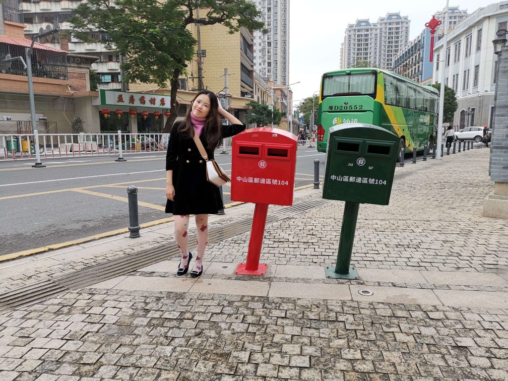 IMG 20181206 095155