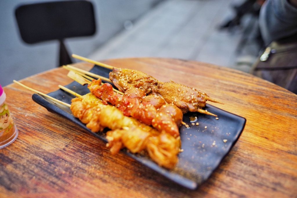 Chuan Fu bbq