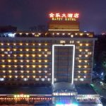 Happy Hotel Shantou Review: A Cheap & Reasonable Stay In Shantou