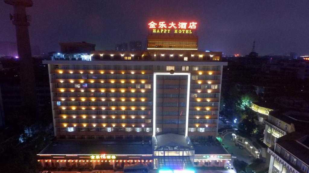 Happy Hotel Shantou Review: A Cheap & Reasonable Stay In Shantou