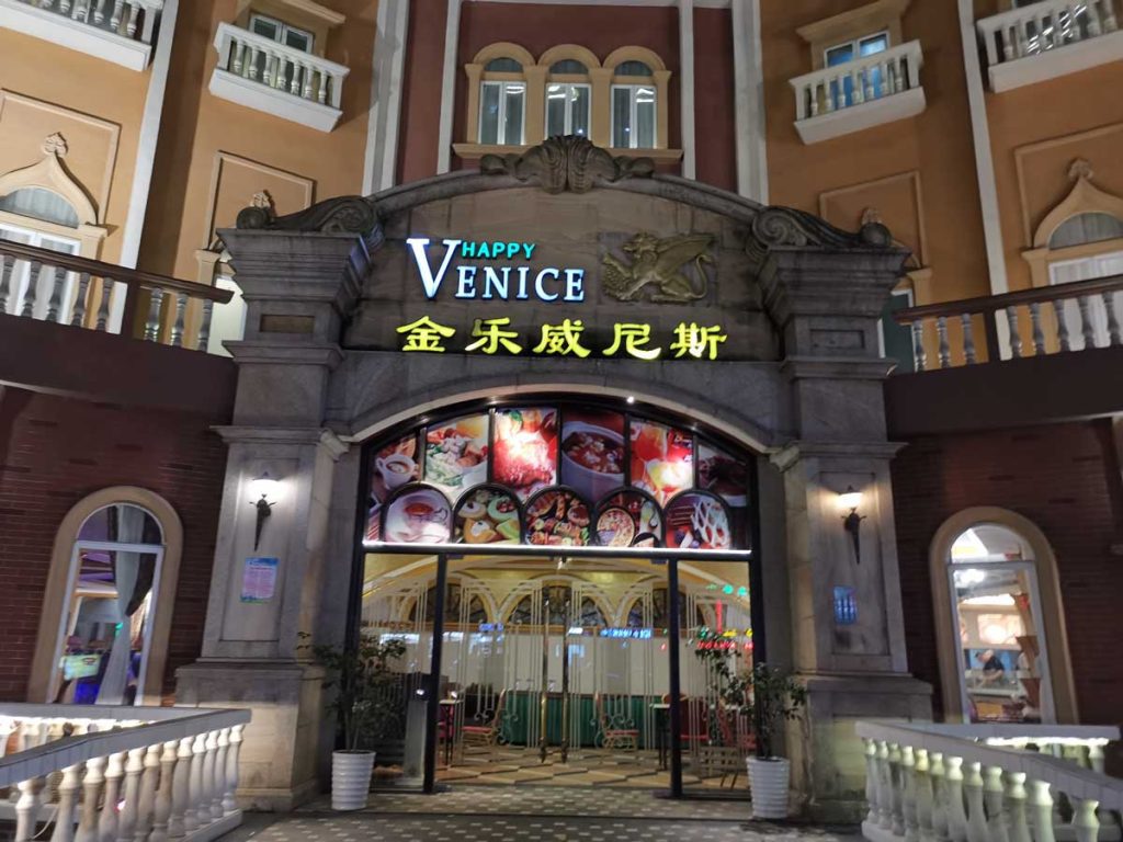 happy hotel venice