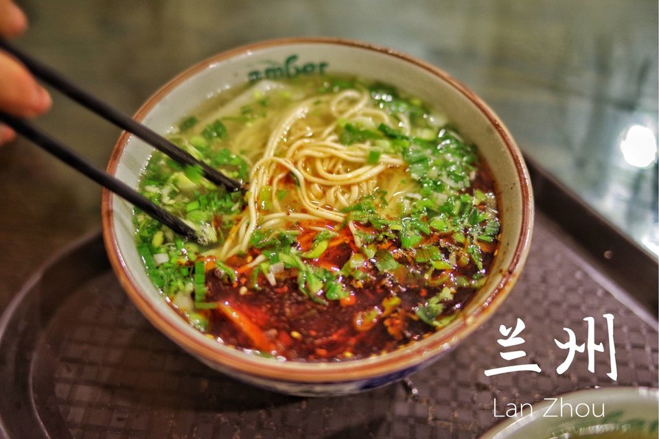 lanzhou beef noodle 2