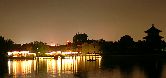 Lake Houhai