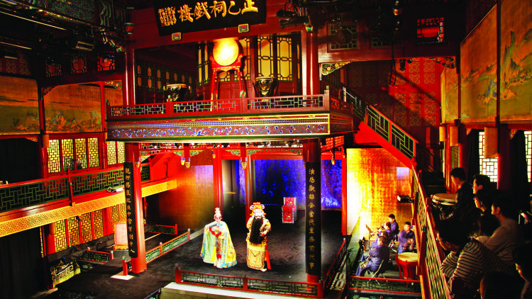 Mei Lanfang Grand Theater