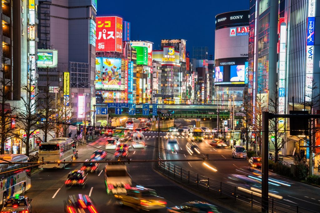 Shinjuku