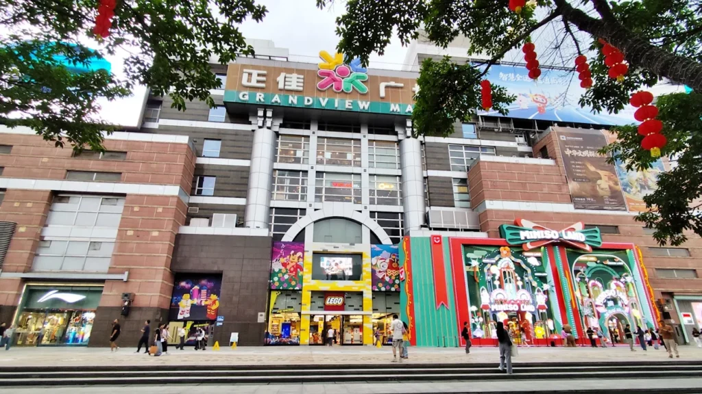 Exterior entrance of Grandview Mall (正佳广场) in Tianhe District, one of the largest shopping malls in Guangzhou, China.