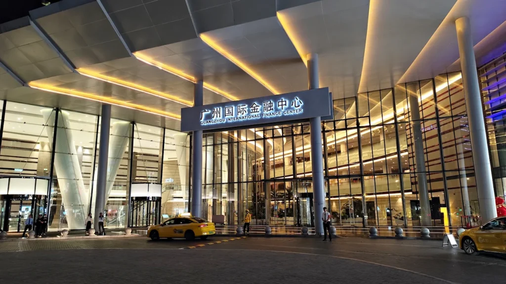 Entrance of IFC Mall Guangzhou (广州国际金融中心商场), a luxury shopping mall in Zhujiang New Town, Guangzhou, China.