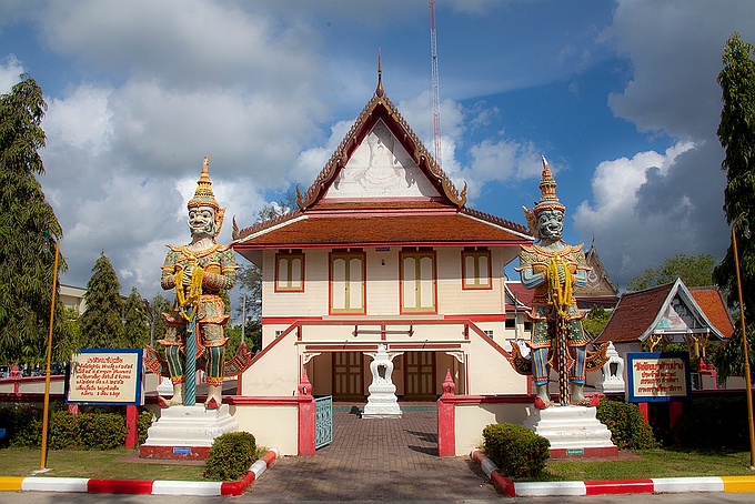 wat chanya