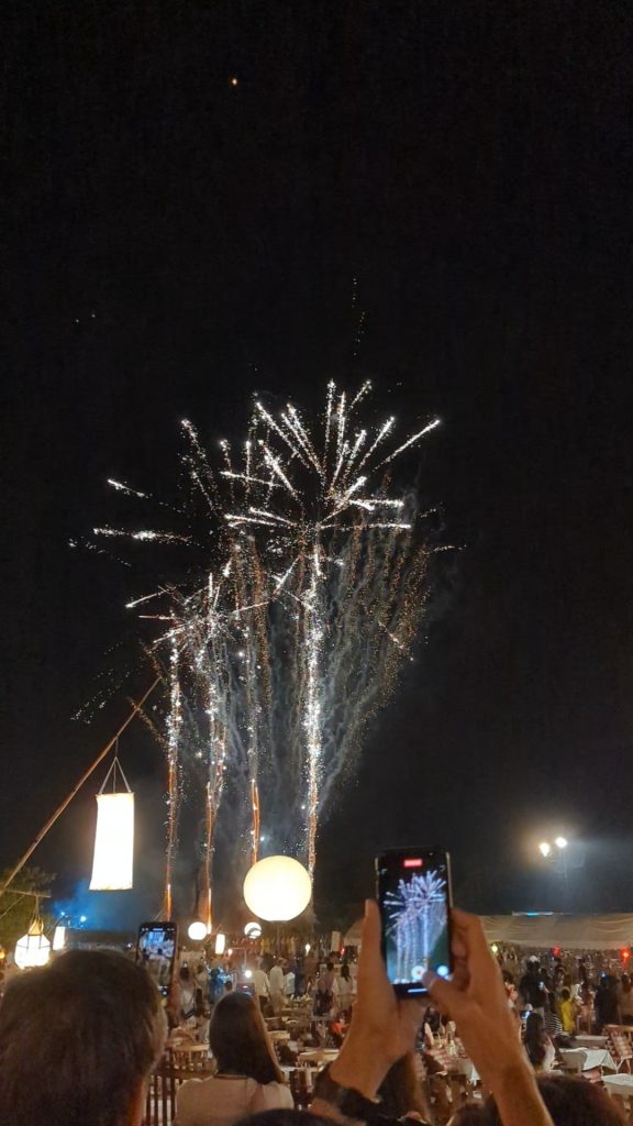 yi peng festival fireworks