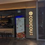 Coucou Hotpot‧Brew Tea @ Jewel