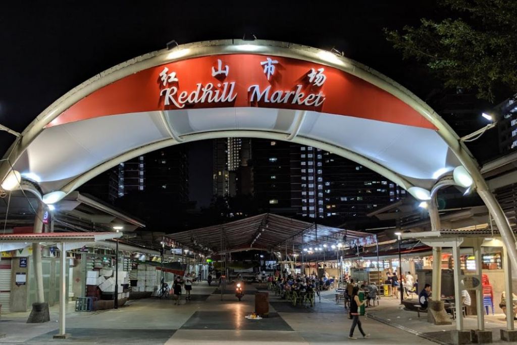 Redhill Market and Food Centre