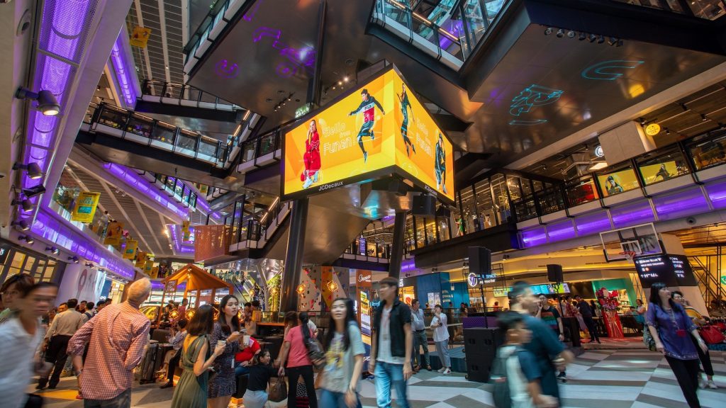 funan it mall