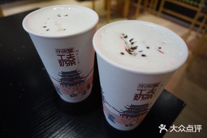gongfu tea